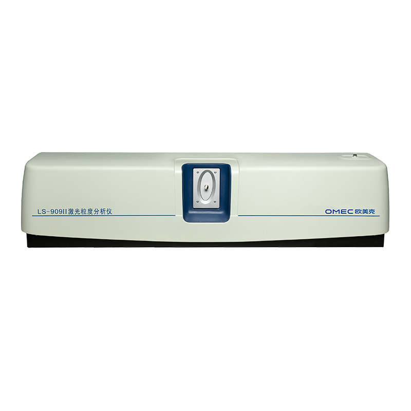 LS-909 II干湿法激光粒度分析仪